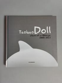 Taobao Doll Album of Art & Design 2009-2013 淘公仔年鉴