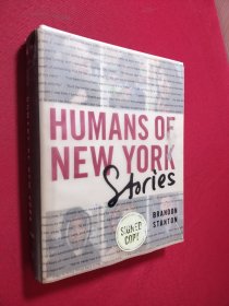 【英文原版】Humans of New York: Stories 书口有点水印看图