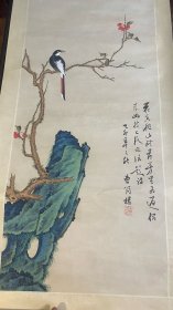 曹简楼花鸟