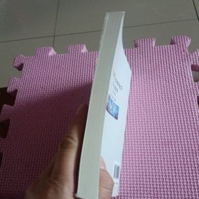 无机与分析化学学指导（第三版）