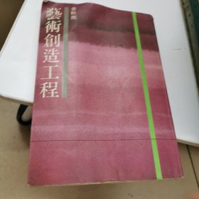 启发小学生明理懂事的真情故事