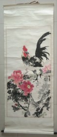 画家钱启华大幅花鸟画《雄鸡图》