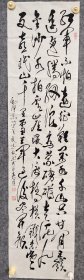 不怕远征难