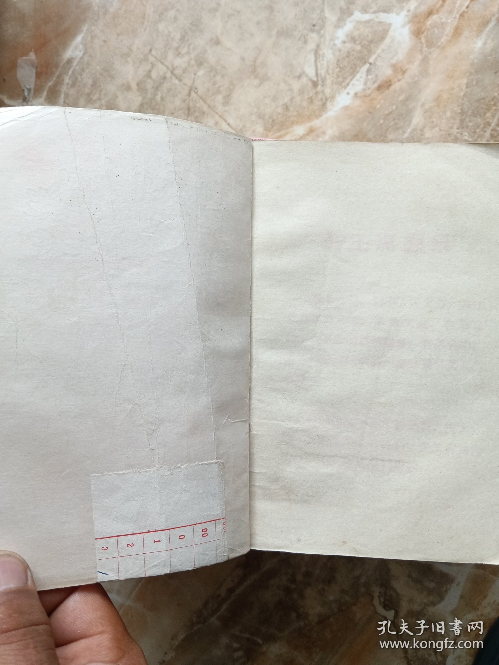 点击查看原图 革命现代京剧主要唱段选集