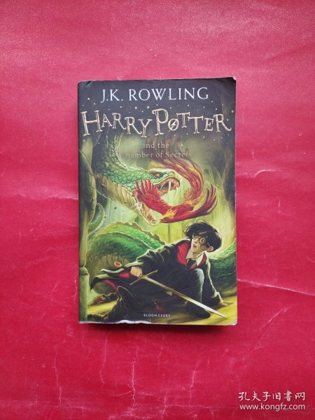 Harry Potter and the Chamber of Secrets：2/7