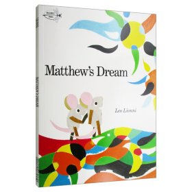 Matthew's Dream