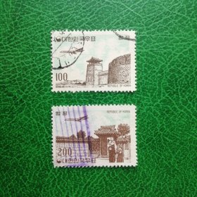韩国邮票1961年 航空邮票信销票两枚不同目录两枚旧29.47美元 注：用邮局挂号信寄出。邮政要求收件必须实名制，所以收件地址请留实名和具体门牌号码。 多拍只收一个邮费，拍下后先不要付款消息联系我合并改邮费。