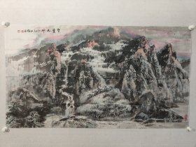 辽宁名家，吴成槐山水画大幅79×141cm《圣境天成》，软片。吴成槐　（1943.12）辽宁美术出版社社长、总编辑、辽宁省美术家协会副主席，他的创作实践丰富而且漫长，曾出版发行二十余部画册、千余幅插图、速写等作品，出版个人专著数本。（保真书画）