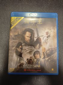 指环王 王者无敌电影 蓝光DVD