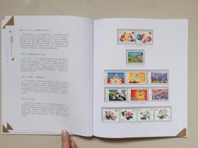 特色集邮：2021年中国邮票年册，实册，总公司预订册，含2021-1牛赠版、小本票及全年邮票小型张个性化邮票