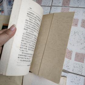 中国现代名作家名著珍藏本（讽刺+心理+乡土+灵异+域外+女性）6本