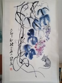 齐白石国画精品《老鼠葡萄图》，立轴原裱，真伪自鉴，包快递发货。