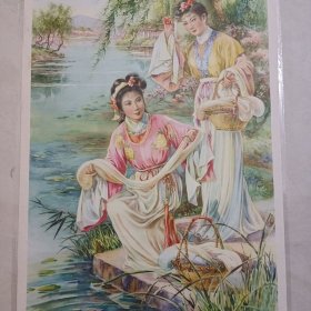 西施浣纱，年画 宣传画 对开