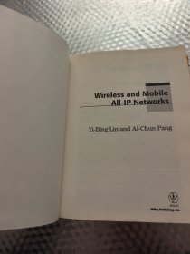 无线与移动All-IP网络/WIRELESS AND MOBILE ALL-IP NETWORKS