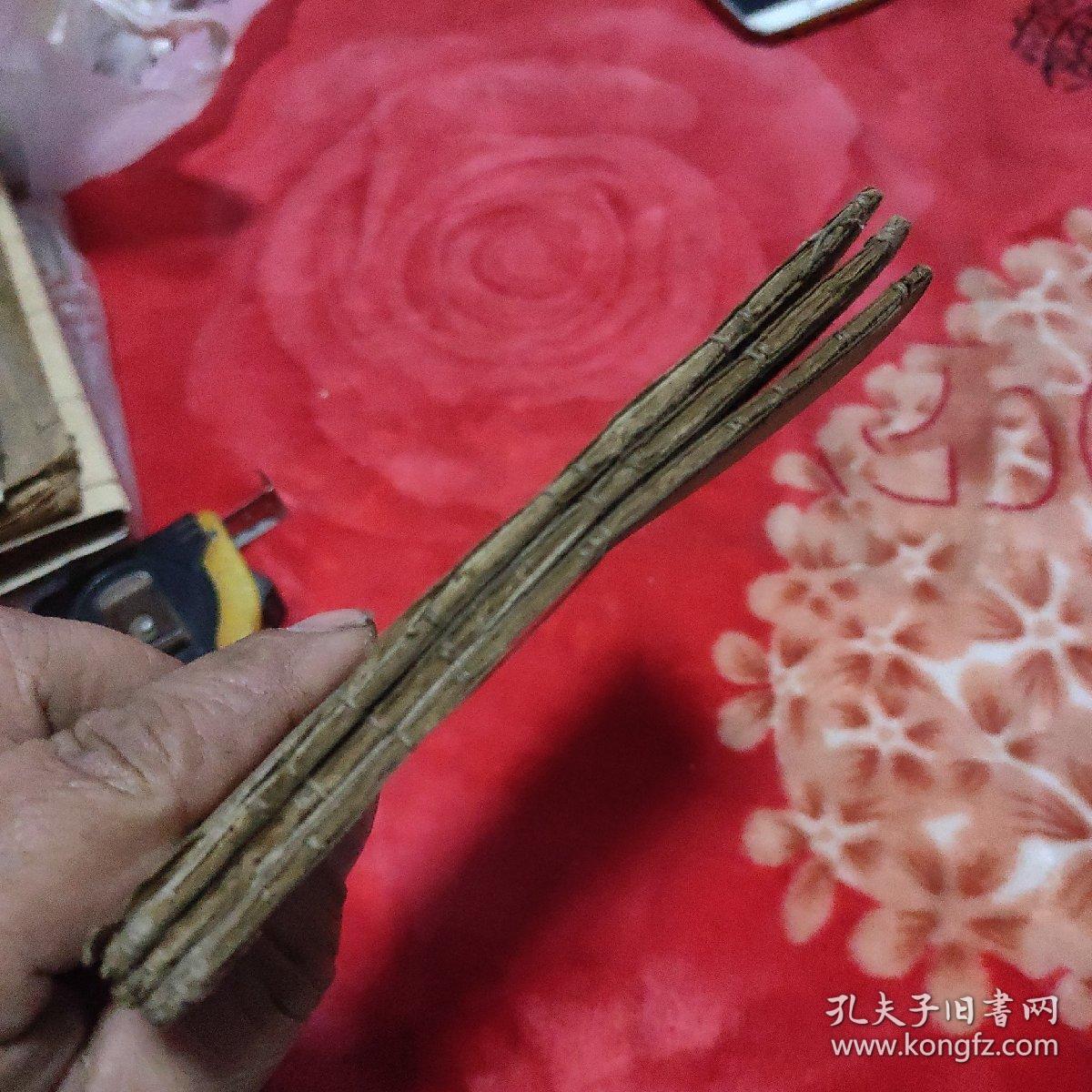 绣像续英雄大八义（三册合售）