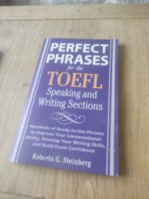 Perfect Phrases for the TOEFL Speaking and Writing Sections 完美短语：托福口语及写作词汇