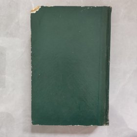 THEORETICAL PHYSICS(理论物理)