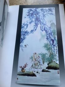 盛世景德镇