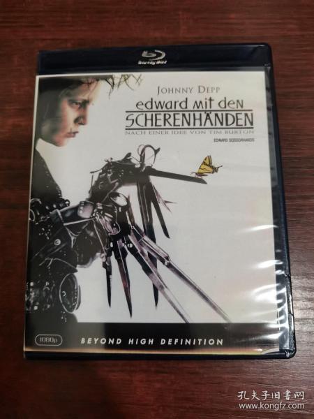 edward mit den SCHERENHANDEN 1DVD