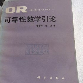 学大业服