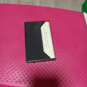 老磁带，二人台传统剧目精选，1984年录