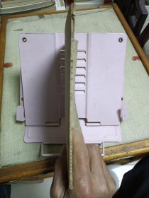 砚边点滴