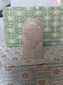 昌化田黄 现在不好找了 皮黄肉嫩 就是个灯泡 纯透明 青田石/练习章料 印章石料篆刻印石摆件 鸡血 昌化巴林寿山44