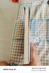 远离抑郁