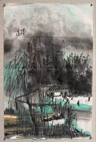 当代已故学院派知名画家[曾宓](款)水墨风景画作品，曾宓的画，属于中国文人画中大写意的一路。这是最能体现中国画艺术特色，在表现手法上难度最大的一种画法。它强调学养品格，讲究笔墨情趣，尊崇自然法则。要求画家必须具备乘兴挥写、一气呵成而又形神兼备的快速表现能力。