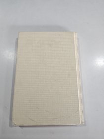 红手指
