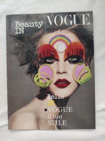 Vogue Italia意大利版Beauty in 651期 2004