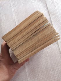 圣斗士大结局(1—20全,海洋大战卷,新生的圣衣卷,冲向冥界卷,冥界大决战卷)