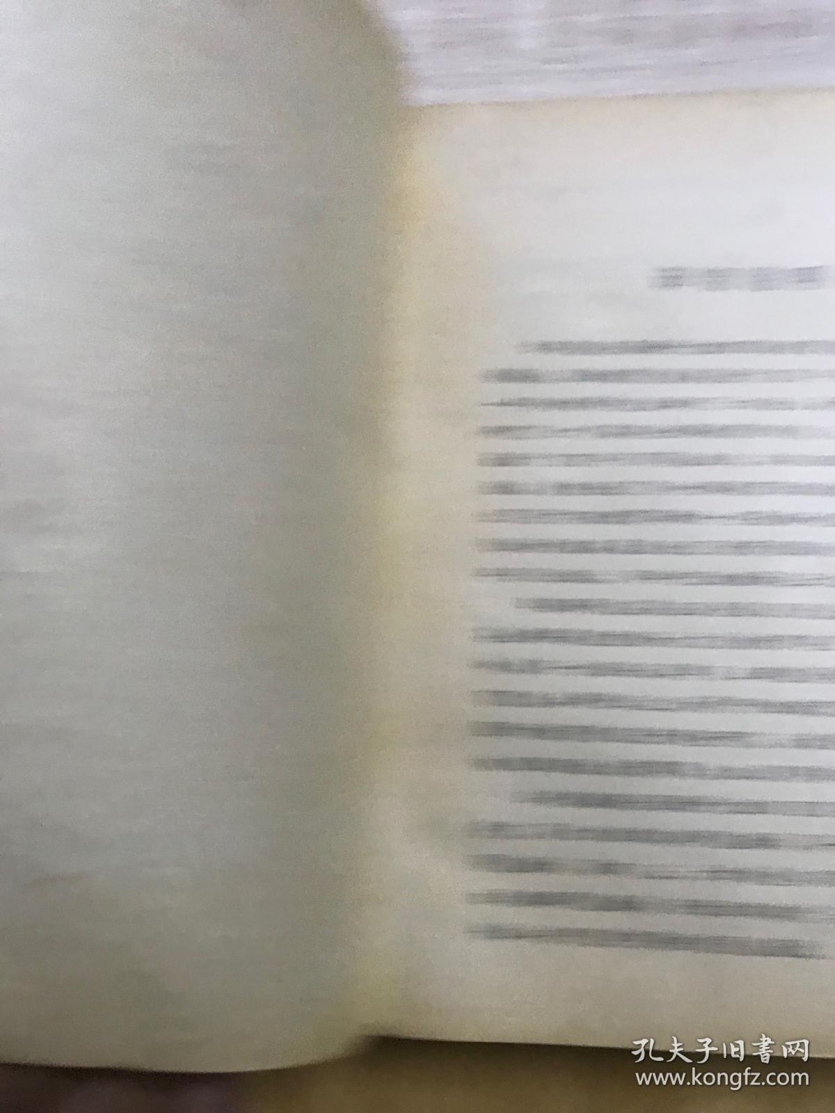 学会生存 教育世界的今天和明天