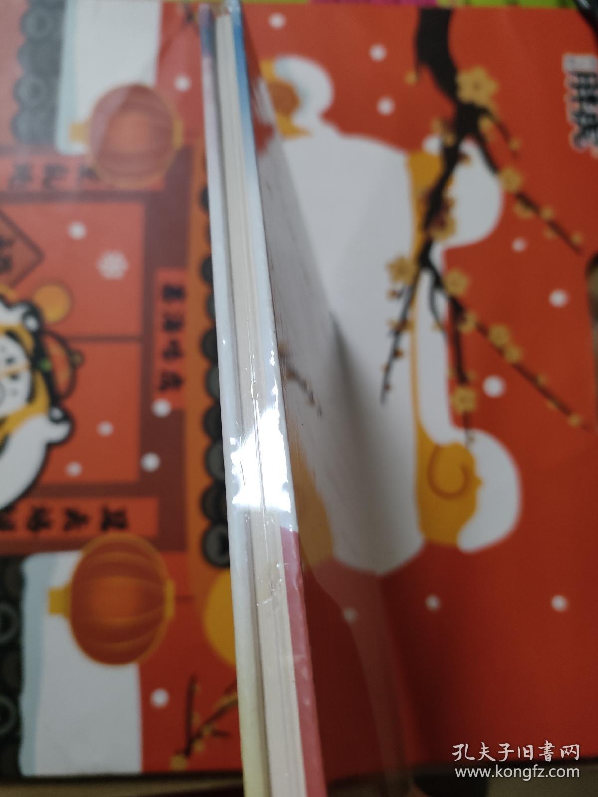 复兴号奔驰在祖国广袤的大地上高铁诗歌朗诵会 DVD