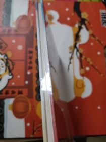 复兴号奔驰在祖国广袤的大地上高铁诗歌朗诵会 DVD