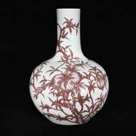 清康熙釉里红福寿纹天球瓶，55×39厘米