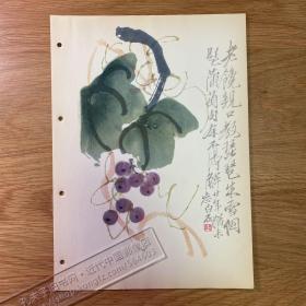 1959年齐白石绘画印刷品[CA02+A0027]19