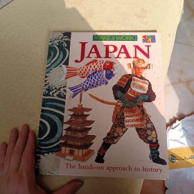 MAKE it WORK! Japan日本