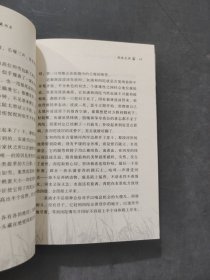 残狼灰满