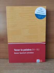 Tener la palabra. Lernwortschatz zur Textarbeit (A2-B2)【德文原版】