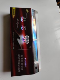 烟标烟盒（一个大盒装十个小空盒）