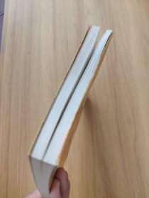 藏汉对照西藏大藏经总目录(一版一印3000册)