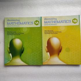 discovering MATHEMATICS 1A1B