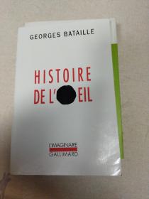 Histoire de l'œil