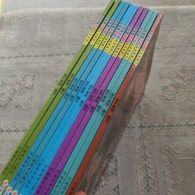名侦探柯南抓帧漫画 50-60（11册）