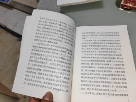中国共产党第二十届中央委员会第三次全体会议文件汇编