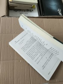 百年悲欢