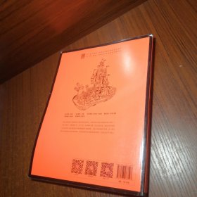 设计智造：校考设计新题型