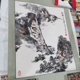 雷九泰真迹《秋韵》 山水 包老包真