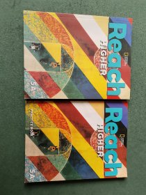 2020版Reach Higher 5a

： Student′s book + Practice book 两册合售